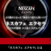 121位のイメージ