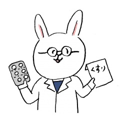 66位のイメージ