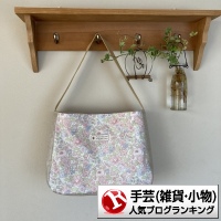 雑貨・小物ランキング