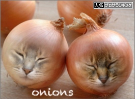 人気ブログランキング