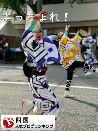 �l���n�������L���O