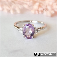 人気ブログランキング