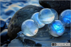 人気ブログランキング