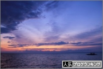 人気ブログランキング