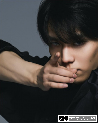 人気ブログランキング