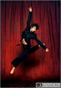 人気ブログランキング