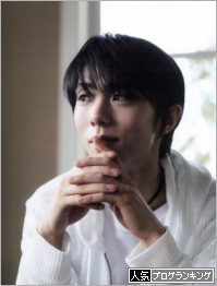 人気ブログランキング