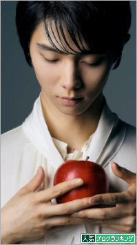 人気ブログランキング