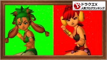 アマゾネスカルテット ベスベス ジュンジュン 29年前 バンダイ