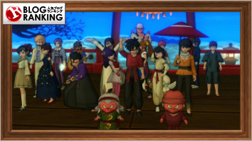 人気ブログランキング