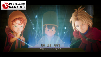 人気ブログランキング