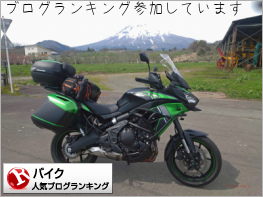 バイクランキング