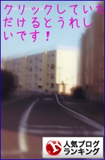 歌集を読みました…9『渡辺のわたし』新装版 | なつかしがりやの気まま