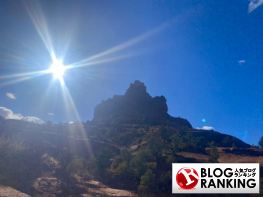 人気ブログランキング