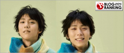 人気ブログランキング