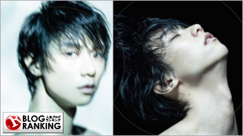 人気ブログランキング