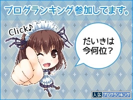 高校生活がつまらないと感じていたあの時の自分に今の自分がアドバイスしてみる コミュ障ニートがアフィリエイトで人生逆転した物語