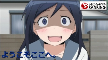 なぞの２ちゃんコピペ 笑い話は正しく笑う ずるずると道 郷 話を愛でる