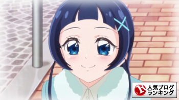 人気ブログランキング
