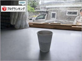 人気ブログランキング