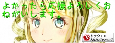 ドラクエ10 試練の門スーパースターで大活躍 って知らなかった話 Game小鳥ちゃん