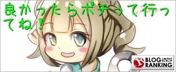 ドラクエ10金策 今日から畑にびっくりトマト植えてびっくりするぐらい儲かりたいと思います Game小鳥ちゃん