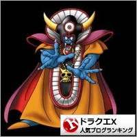 筆者のキメラの名前の由来 トモちゃんねる全力管制戦闘