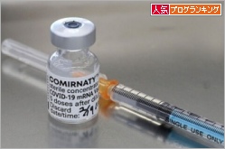 人気ブログランキング