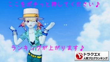 しぐさ書 妄想 が可愛い いよいよ本日 お気に入り水着 大集合 花よりおと団子