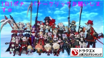 黄金の花びら金策 マイタウンへの道のり 花よりおと団子