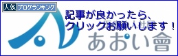 介護保険制度と当院のサービス : リハビリテーション科有床診療所のお …