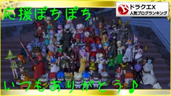 サイドヘアリボンの魅力 おみわ参り ドラクエ10