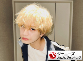 ジャニーズランキング