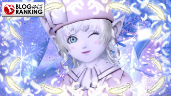 人気ブログランキング