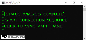 人気ブログランキング