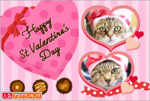 人気ブログランキング